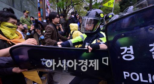 [포토]'종각역 충돌'