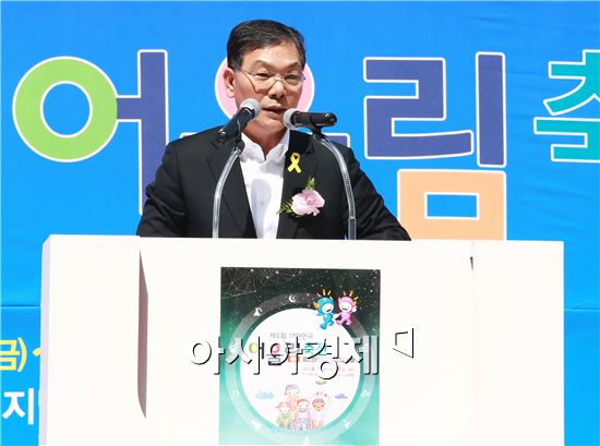 대한민국어울림축전 10만명 참여 성황