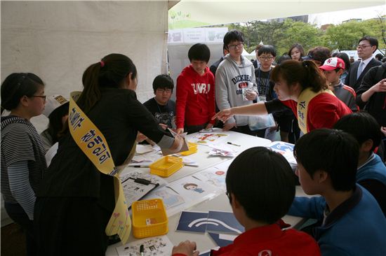 강동구, 제35회 장애인의 날 한마당 행사 개최