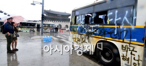 [포토]방치된 경찰버스