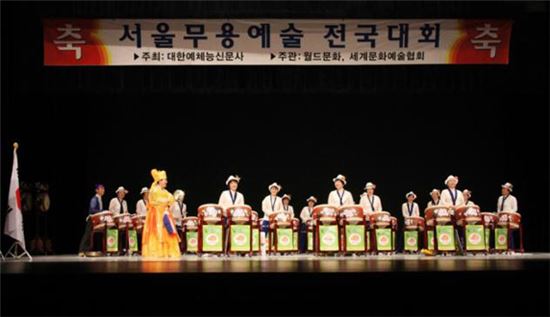 담양군 춤추는 창평건강난타팀 전국대회 ‘대상’ 수상