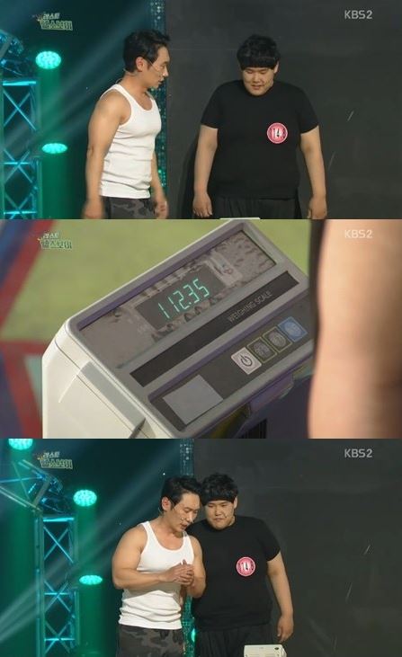 사진=KBS2 '개그콘서트' 방송화면 캡처