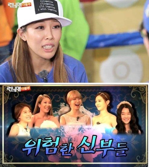 '런닝맨' 제시, 유재석에 "MC나 똑바로 해"…'위험한 다섯 신부'