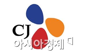 CJ, '새마을 운동식' 세계 빈곤퇴치 행사서 모범 사례 소개