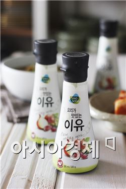 신송식품, 홈플러스 문화센터와 고객행사 진행