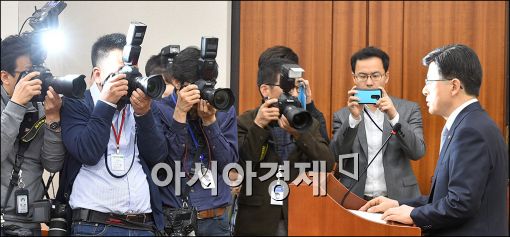 [포토]성완종 리스트 현안보고