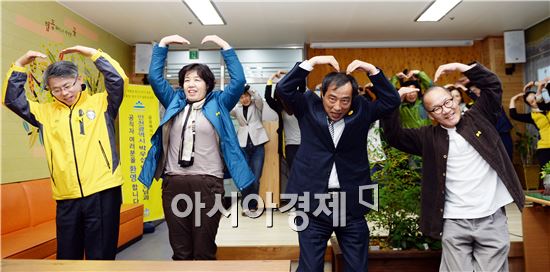 서울·인천 구청장들이 광주시 광산구를 찾는 까닭은 