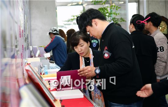 동신대학교 Jump Together 프로젝트 가속도 