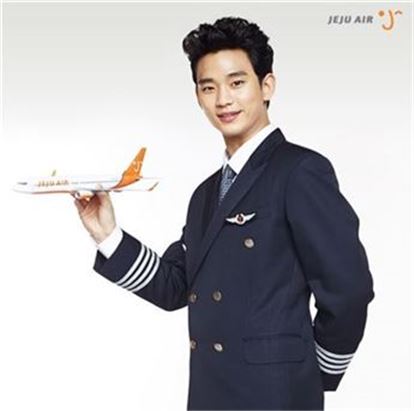 제주항공 김수현, 유니폼 입고 기장 포스…"뭘 입어도 멋져"