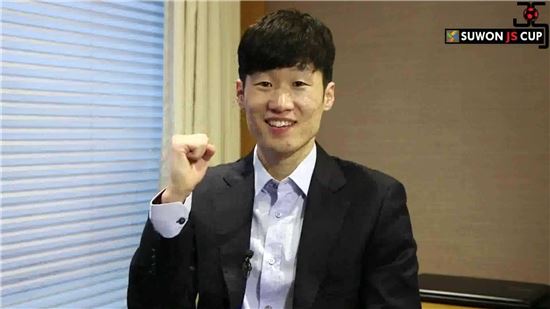 JS파운데이션, 박지성과 함께하는 '수원JS컵 토크 콘서트' 개최