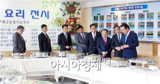 구례군농업기술센터, 지리산나물名家 요리대전 개최