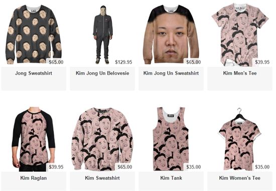 전 세계 네티즌 '김정은 셔츠'에 열광…"북한군 총알도 피할 수 있다"