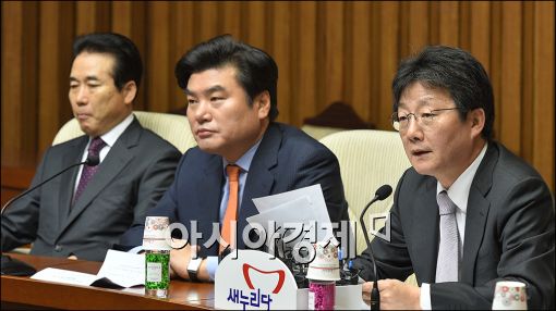 [포토]발언하는 유승민 원내대표