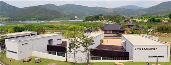 순천시립뿌리깊은나무박물관