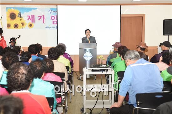 장성군, “재가 암환자에게 ‘희망’을”