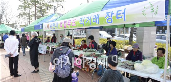 순천시, ‘로컬푸드 토요 직거래 장터’ 인기 짱!