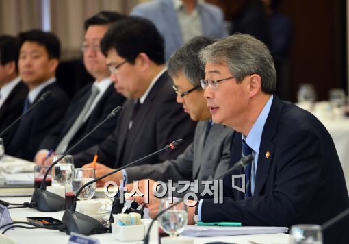 [포토]제2차 금융개혁회의, 모두발언하는 임종룡 금융위원장