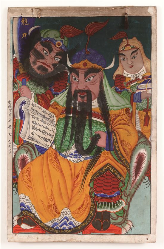 민속학자 김태곤이 남긴 무속의 세계