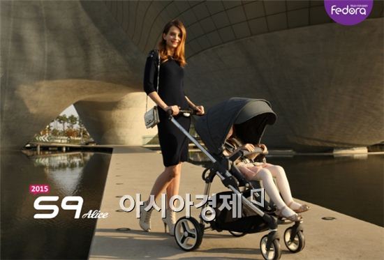 페도라, 코베 베페서 유모차·카시트 최대 40% 할인