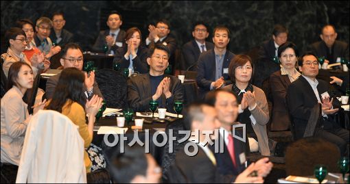 [포토]미래기업포럼, 진지한 참석자들