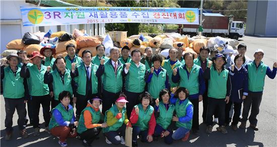 보성군새마을회, '3R 자원수집 경진대회’ 성황