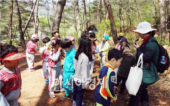 곡성군, 유아 숲 체험 프로그램 운영