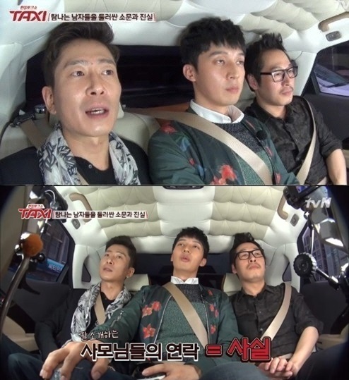 '택시' 양재진. 사진=tvN 방송화면 캡처