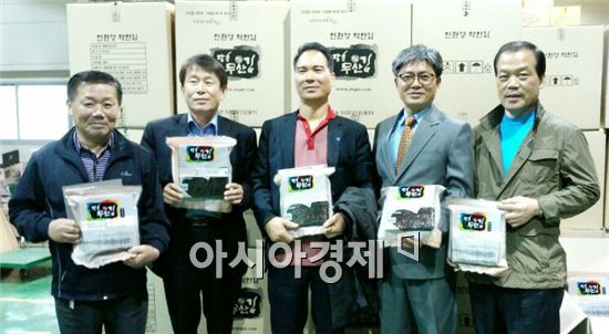 장흥군(군수 김성) 산(酸)을 사용하지 않고 재배한 무산김 8,800세트를 서울 전통시장에 납품하기로 했다.