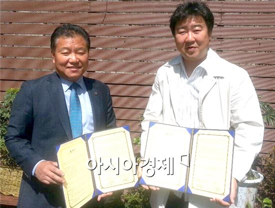 호남대 해트트릭사업단, ㈜스포이너와 MOU 체결