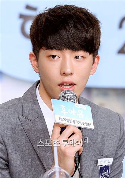 남주혁, '치즈인더트랩' 권은택 역 캐스팅 "출연 영광"