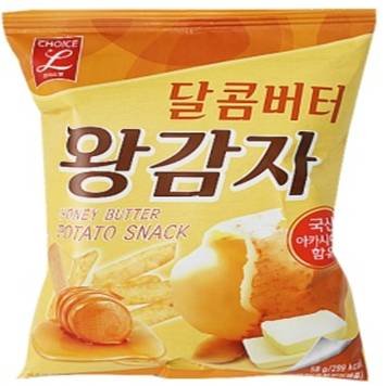 달콤버터 왕감자