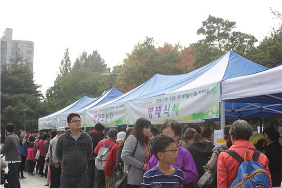 2014년 북한음식 나눔 행사 