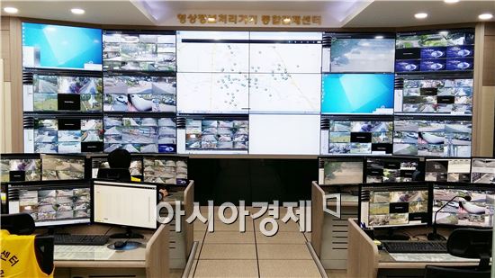 고창군 CCTV 통합관제센터