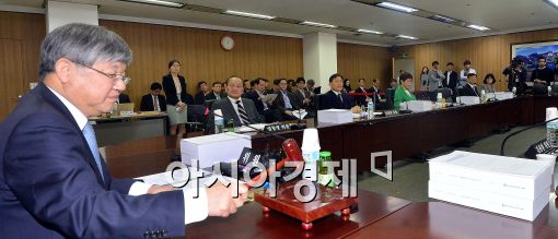 [포토]제39회 원자력안전위원회 전체회의 개최