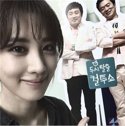 '어벤져스2' 닥터조 수현 "컬투쇼에서 만나요"…무슨 말할까?