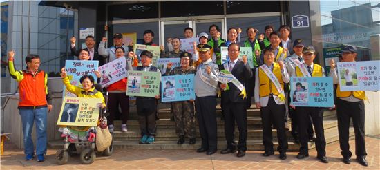 보성군장애인복지관, ‘장애인식 개선 캠페인’ 펼쳐