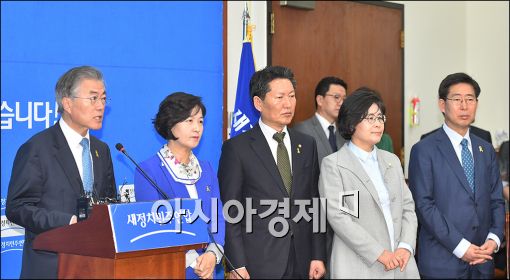 [포토]문재인, 긴급 기자회견