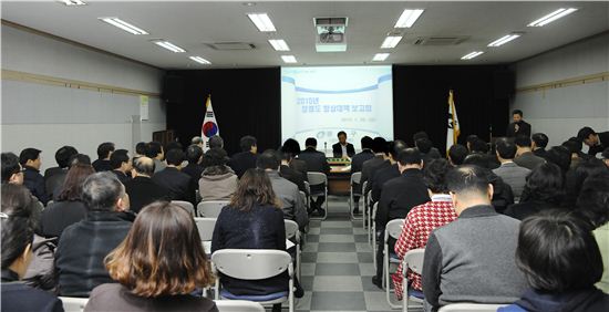 광진구 ‘업무추진비 내부공람제’ 운영 등 청렴 문화 만들기 총력