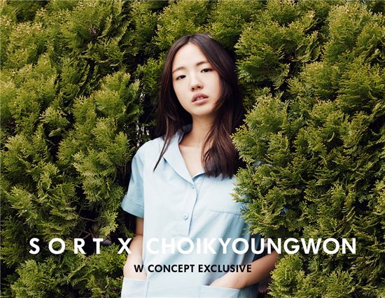 W컨셉, 'SORT X CHOIKYOUNGWON' 협업 컬렉션 단독 출시