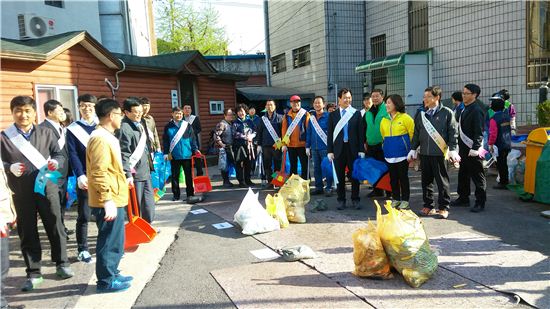 쓰레기 성상분석 체험
