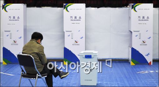 [포토]"투표하러 오세요"