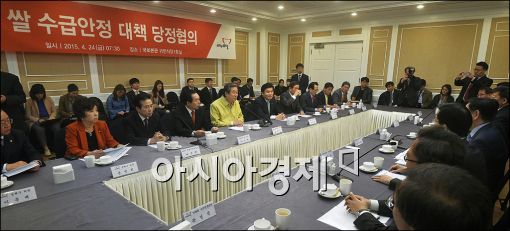 [포토]쌀 수급안정 대책 당정협의