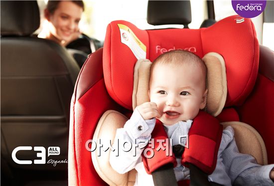 소비자에게 인정받은 유모차, 페도라 S9