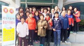 완도 외딴섬 자원봉사대 새봄맞이 종합봉사활동 펼쳐