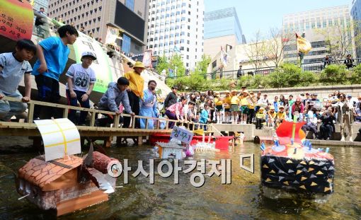 [포토]달려라 나만의 거북선 