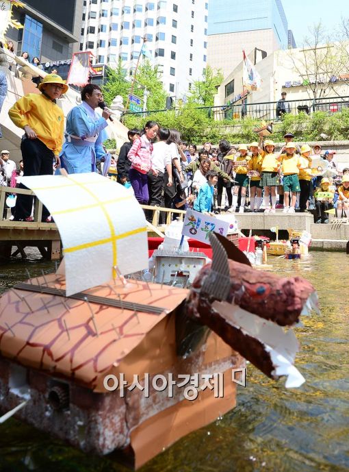 [포토]개성만점 거북선 