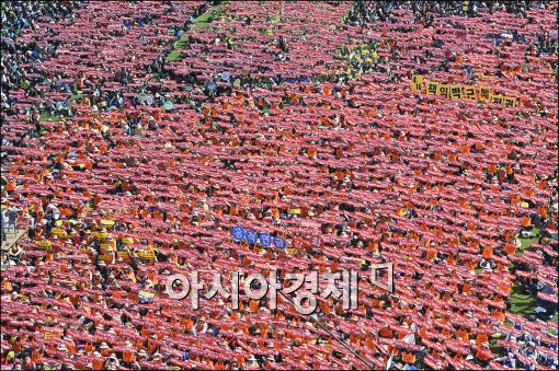 [포토]구호 외치는 민주노총