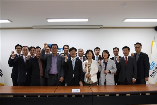 체육인재육성재단, 기재부 공공기관 기능조정 반대결의