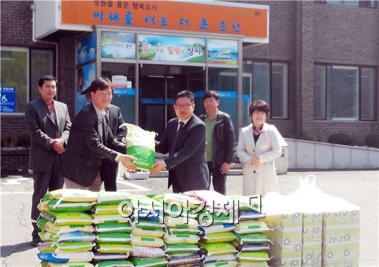 순천시 상사 선암요양병원, 행복한 사랑의 쌀 기증