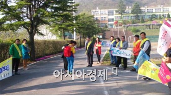 순천시 황전면, ‘사감운동과  교통질서 지키기’함께 합니다